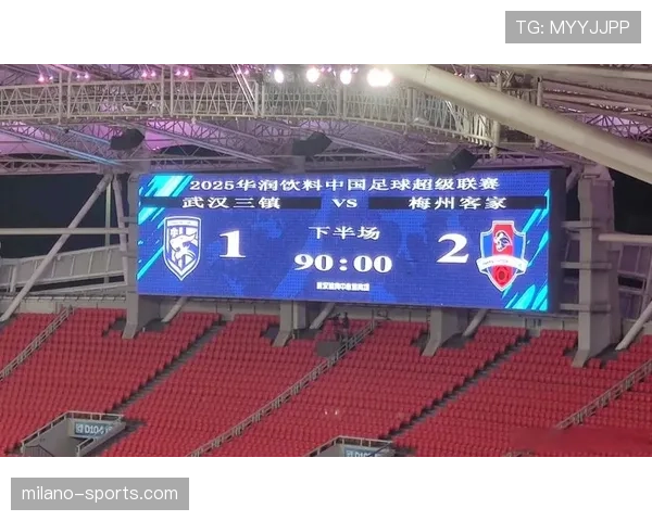 梅州客家确认五华奥体中心通过中超赛事场地复查